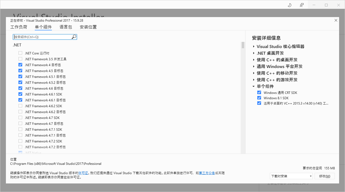 Wiki